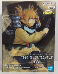 THE EVIL VILLAINS DX HIMIKO TOGA トガヒミコ Ⅳ - メルカリ