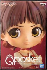 BANDAI SPIRITS Q posket 고양이 딸 게게게의 키타로 고양이 딸 타입 B