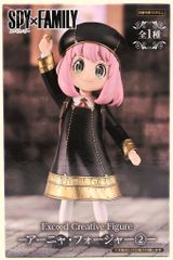 플루 Exc∞d Creative Figure SPY×FAMILY 아냐 포저 2