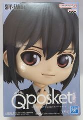 BANDAI SPIRITS Q posket SPY×FAMILY [유리 브라이어/YURI BRIAR]