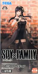 세가 프리미엄 피규어 SPY×FAMILY 요르 포저 가시 공주
