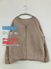 UNIQLO ユニクロ ブルゾン XL ベージュ ボア 無地 フードなし ジップアップ レディースのサムネイル