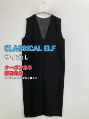 CLASSICAL ELF クラシカルエルフ ワンピース L ブラック 無地 袖なし ひざ丈 ミモレ・半端丈 タイト レディースのサムネイル