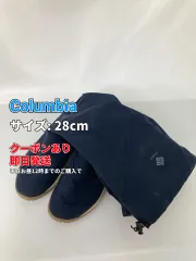 Columbia コロンビア ブーツ 28cm ネイビー メンズのサムネイル