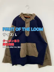 FRUIT OF THE LOOM フルーツオブザルーム トップス L ベージュ メンズ レディースのサムネイル