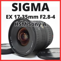 Canon用 超広角 Tokina SD 17-35mm F4 (IF) FX - メルカリ