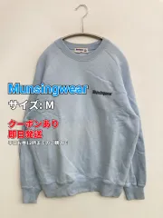 Munsingwear マンシングウェア スウェット M スカイブルー コットン スウェット パイル 無地 ワンポイント ブランドロゴ 刺繍 長袖 メンズ レディースのサムネイル