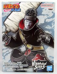新品 初期版 NARUTO 疾風伝 VIBRATION STARS 干柿鬼鮫 - メルカリ