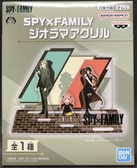 BANDAI SPIRITS SPY×FAMILY 디오라마 아크릴
