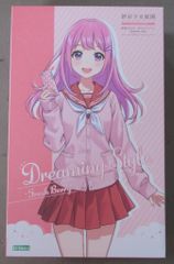 お兄ちゃんはおしまい！緒山まひろ CrazyRabbitStudioソダチトイズ お兄ちゃんはおしまい！緒山まひろ CrazyRabbitStudioソダチトイズ