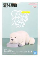 BANDAI SPIRITS Fluffy Puffy-본드 포저- vol.2/SPY×FAMILY 엎드려