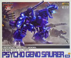 未組立 内袋未開封 ゾイド HMM サイコジェノザウラー ZOIDS コトブキヤ