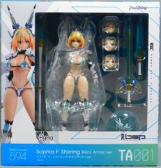 맥스 팩토리 figma 소피아 F 셔링 비키니어머 ver. 594