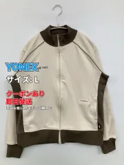 YONEX ヨネックス ジャージ/トラックジャケット L ベージュ メンズ レディースのサムネイル