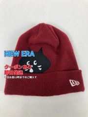 Nike PALACE World Cup Uncuffed Beanie - メルカリ