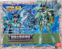 MATERIAL CROWN 仮面ライダー鎧武 ネックレス Mサイズ新品未使用