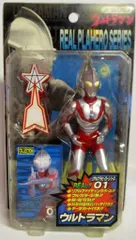 2026年最新】リアルプラヒーロー ウルトラマンの人気アイテム - メルカリ
