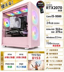 ゲーミングPC Core i5 GTX1660 16GB Win11 FF14快適 - メルカリ