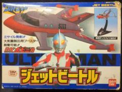 ウルトラマン ＳＵＢ ＶＴＯＬ 科学特捜隊偵察支援戦闘機小型ビートル 1/72 ウルトラマン SUB VTOL 科学特捜隊偵察支援戦闘機小型ビートル