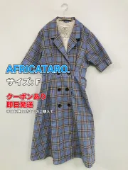 AFRICATARO. アフリカタロウ アンサンブル F ブルー レディースのサムネイル