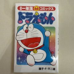 ザ・ドラえもんズ百科 : ドラえもんゲームコミック - メルカリ