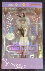 2026年最新】角楯カリン バニーガール 1/7の人気アイテム - メルカリ