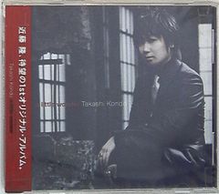 高橋幸宏 YT IN T.E.N.T YEARS 19851987 - メルカリ