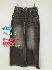clear クリア デニムスカート S ブラック ロング・マキシ丈 タイト レディースのサムネイル