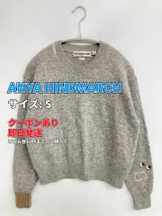 ANYA HINDMARCH ニット/セーター S グレー ウール・ニット ワンポイント 刺繍 ショート丈 長袖 クルーネック(丸首) レディースのサムネイル