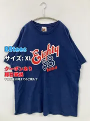 88tees Tシャツ/カットソー XL ネイビー 前面プリント バックプリント ブランドロゴ ミドル丈 半袖 クルーネック(丸首) メンズのサムネイル
