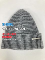 Courreges ニット帽 ビーニー ホワイト シルバー - メルカリ