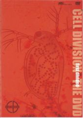 CELL DIVISION first divided THE DVD - メルカリ
