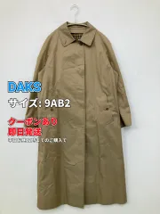DAKS ダックス ステンカラーコート 9AB2 ベージュ フードなし ロング丈 無地 コットン レディースのサムネイル