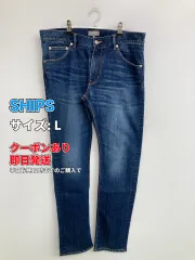 SHIPS シップス デニムパンツ L ブルー フルレングス 無地 スタンダード テーパード レギュラー ヴィンテージ メンズのサムネイル