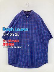 ラルフローレン 超希少3XBリネン100半袖シャツ チェック青赤 CLASSIC