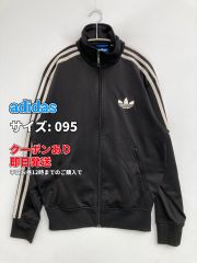 95-96 adidas リヴァプールFC トラックジャケット ジャージ Y2K - メルカリ