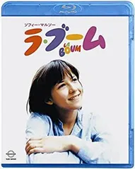 2026年最新】ラ・ブーム 2 [DVD]の人気アイテム - メルカリ
