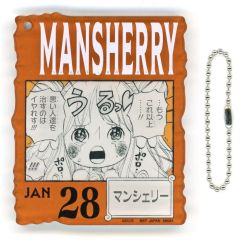 [중고] 키홀더 JAN28. 맨쉐리 아크릴 블록 매력 [이치 반 쿠지 원피스 ONE PIECE BASE SHOP 복권 366DAYS OF BIRTHDAYS (1 ~ 3 월)] 아크릴 블록 매력 상