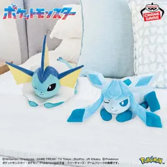 2026年最新】もふぐっと ポケモン イーブイの人気アイテム - メルカリ