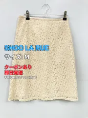 SHOO LA  RUE シューラルー スカート M アイボリー レディースのサムネイル