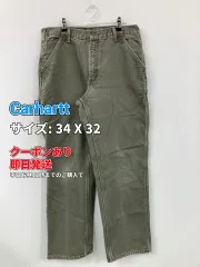 Carhartt カーハート デニムパンツ 34 X 32 グレー フルレングス 無地 ワイド・ルーズ ストレート レギュラー ヴィンテージ レディースのサムネイル