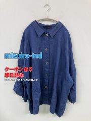美品 未使用 ミズイロインド 天竺 ドルマン コクーン シルエット 