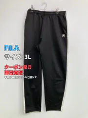 FILA フィラ ジャージ/トラックパンツ 3L ブラック メンズのサムネイル
