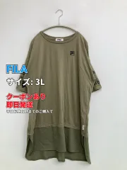 FILA フィラ チュニック 3L カーキ コットン 無地 ブランドロゴ 半袖 ひざ丈 ミモレ・半端丈 レディースのサムネイル