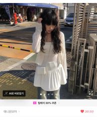 期間限定価格】anonenone 姫羽織 インナーワンピース ブラックオレオ