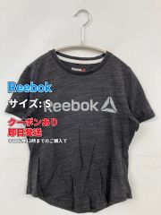 Reebok リーボック Tシャツ/カットソー S グレー 前面プリント ブランドロゴ ショート丈 半袖 クルーネック(丸首) メンズ