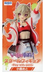 ぶいすぽっ！スケールフィギュアvol.9 小森めと - メルカリ