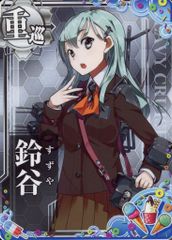 中古】フィギュア 人体模型 ～PORNOGRAFFITTI Model～(2体セット