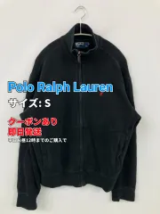 Polo Ralph Lauren ポロラルフローレン ジャージ/トラックジャケット S ブラック メンズ レディースのサムネイル