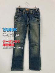 美品✨近年 YANUK ワイドフレアデニム CAB カットオフ 24 - メルカリ
